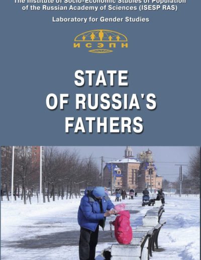 State of Russia’s Fathers