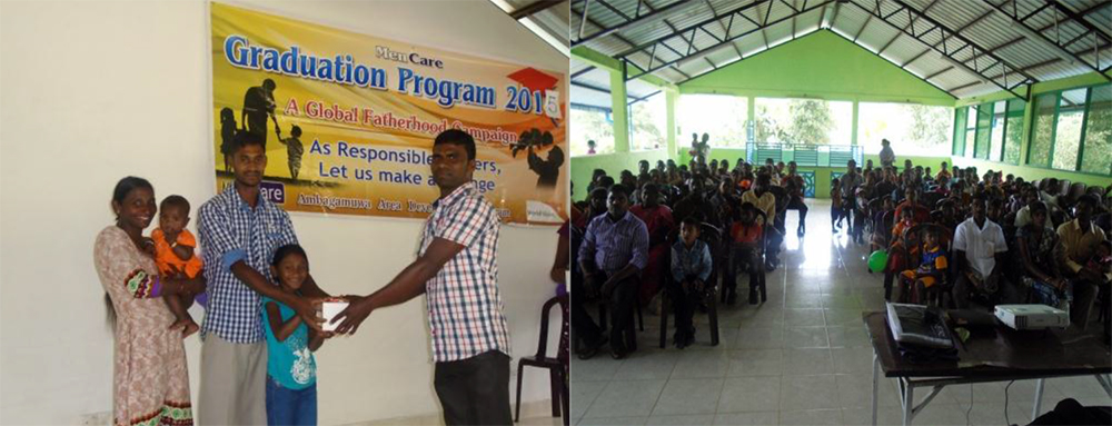 Participants at World Vision Lanka Ambagamuwa ADP's MenCare family retreat in June 2015.